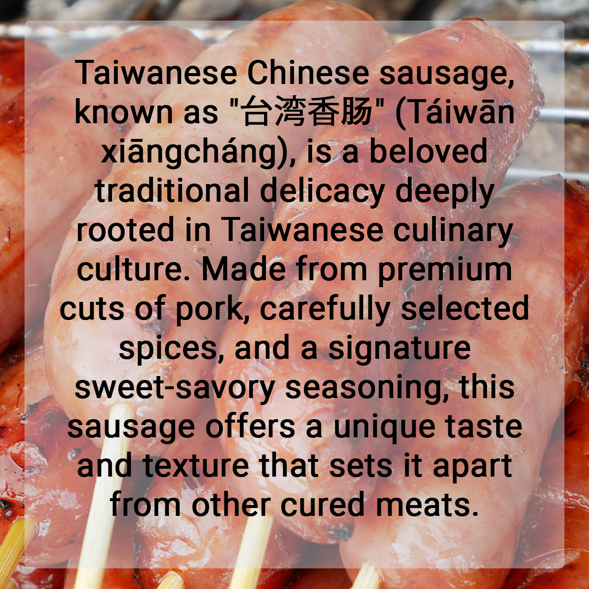 taiwan chinese sausage description copy